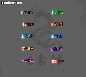 Honeycam 2026-01-17 22-42-28.gif