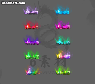 Honeycam 2026-01-17 22-45-38.gif