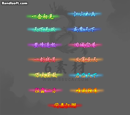 Honeycam 2026-01-17 22-54-17.gif