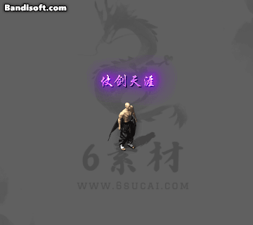 Honeycam 2026-01-18 22-30-01.gif