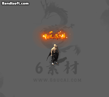 Honeycam 2026-01-18 22-30-45.gif