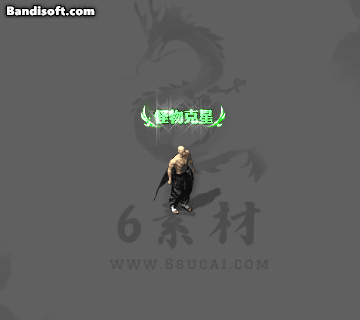 Honeycam 2026-01-18 22-35-34.gif