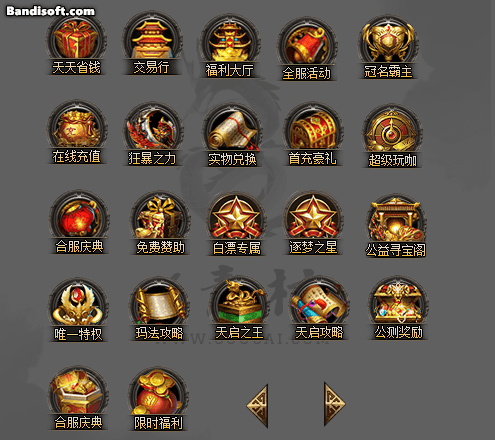 Honeycam 2026-01-21 22-39-42.gif