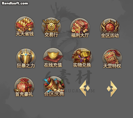 Honeycam 2026-01-21 22-43-15.gif