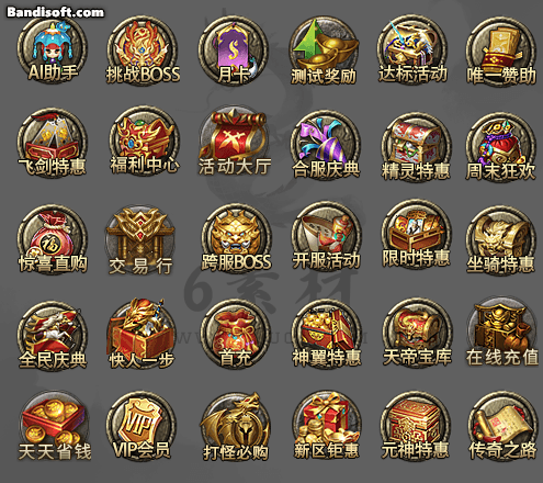 Honeycam 2026-01-21 22-55-04.gif