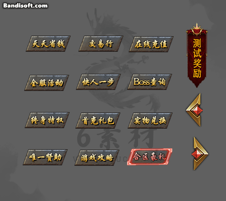 Honeycam 2026-01-21 22-59-53.gif