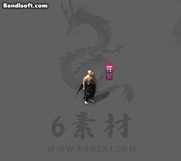 Honeycam 2026-03-12 22-25-06.gif