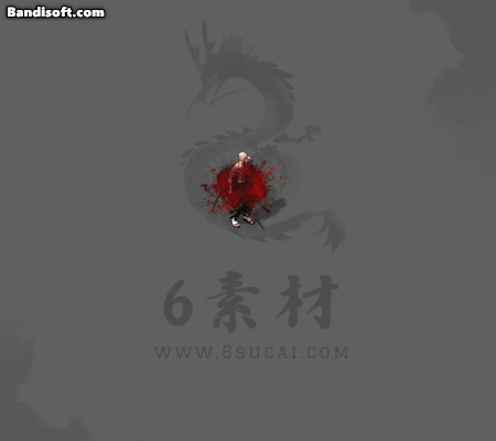 单方向技能-733