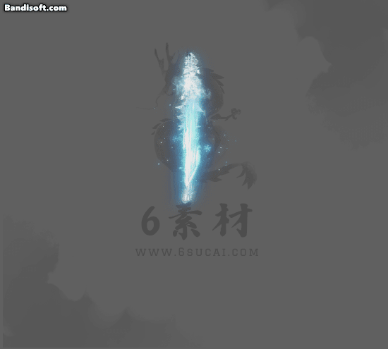 八方向技能-538