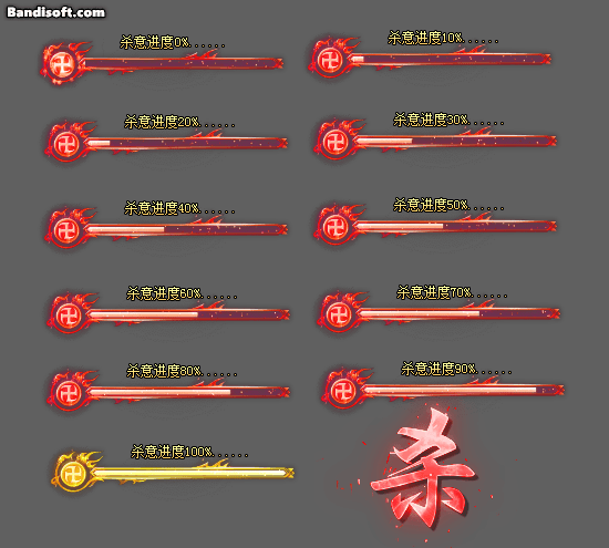 Honeycam 2026-03-26 22-30-55.gif