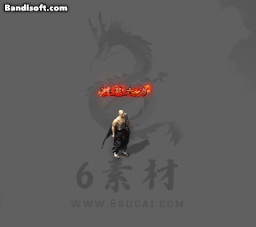 称号133