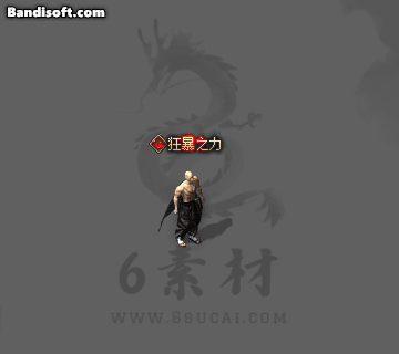 称号134