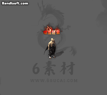 称号140