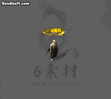 称号141