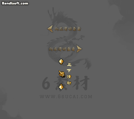 Honeycam 2026-04-11 23-00-16.gif