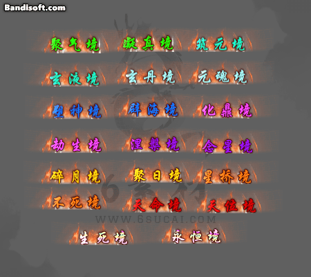 Honeycam 2026-04-14 18-02-54.gif