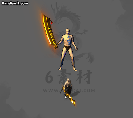 特效武器592