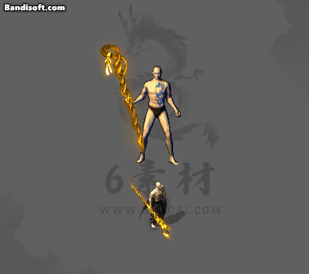 特效武器594
