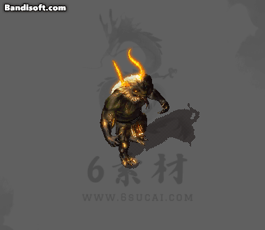 怪物素材324