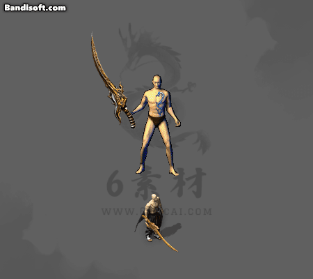 静态武器461