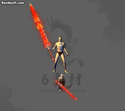 特效武器598