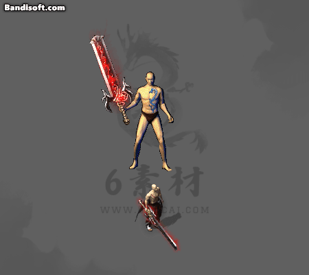 特效武器618