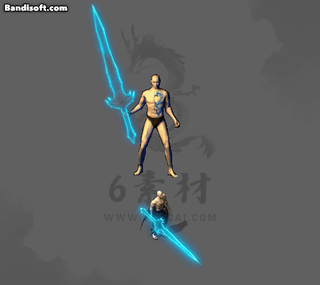 特效武器620