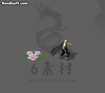 足迹特效-084