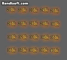 Honeycam 2026-08-13 23-04-30.gif