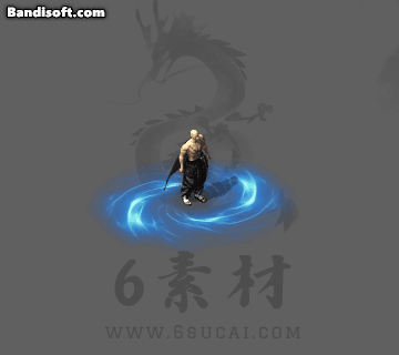 光环345