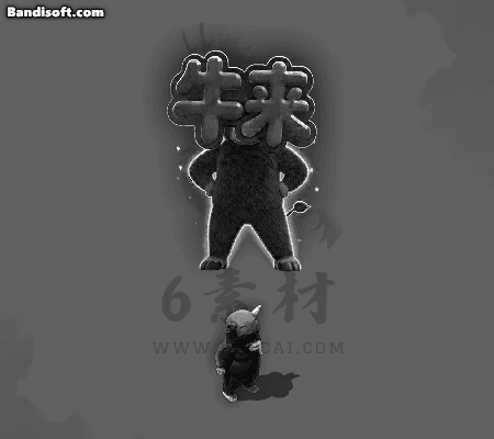 Honeycam 2026-09-07 16-50-01.gif