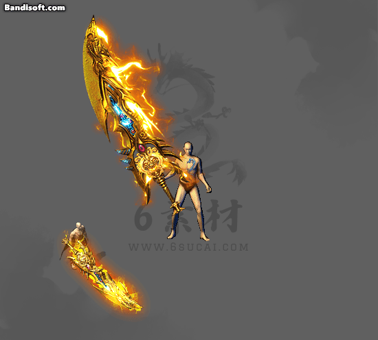 特效武器650