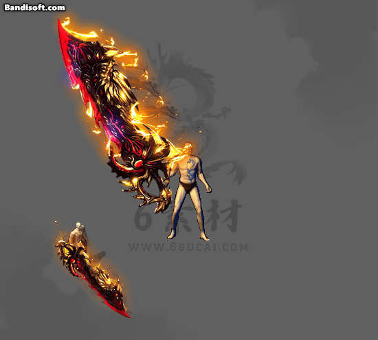 特效武器651