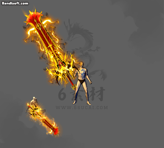 特效武器652