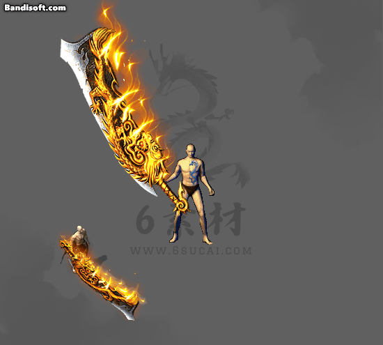 特效武器653